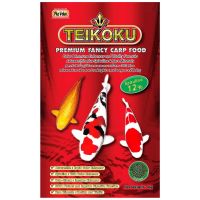 TEIKOKU SPIRULINA 12% อาหารปลาคาร์พเกรดพรีเมี่ยม - เม็ดเล็ก ขนาด 7 กก.