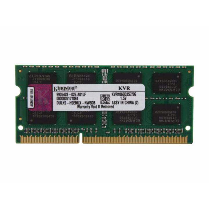 Barrette RAM Kingston PC3-8500S 2GB TSB1066D3S7DR8/2G 2Rx8