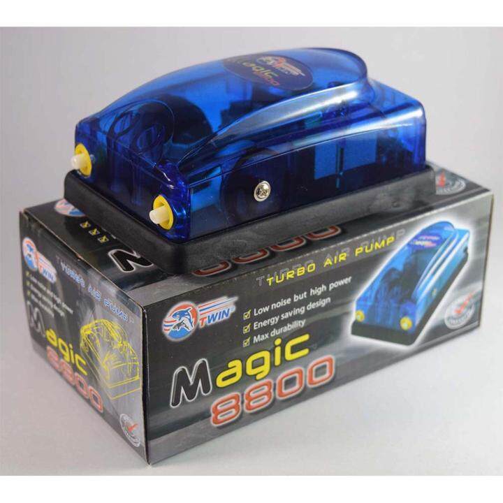 ปั้มลม-ปั้มออกซิเจน-2-ทาง-magic-8800-แถมฟรีสายยางและหัวทรายจิ๋ว-พร้อมใช้งาน