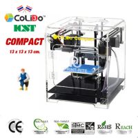 เครื่องพิมพ์ 3มิติ CoLiDo รุ่น Compact