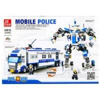 ProudNada Toys ของเล่นเด็กชุดตัวต่อเลโก้ตำรวจ รถคอนเทรนเนอร์(กล่องใหญ่สุดคุ้ม) JIE STAR MOBILE POLICE 521 PCS 20016