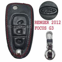 ซองกุญแจหนังแท้ 3D FORD RANGER 2012,FOCUS G3