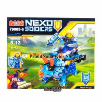 ProudNada Toys ของเล่นเด็กชุดตัวต่อเลโก้อัศวิน YG NEXO SOIDICRS  79005-6