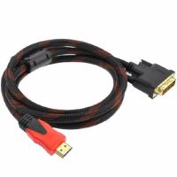 สาย DVI 24+1 TO HDMI cable 1.5m: ซื้อขาย สายสัญญาณแบบ DVI ออนไลน์ในราคาที่ถูกกว่า