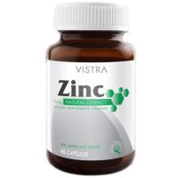 VISTRA Zinc 15mg (45 Tablets) 12638