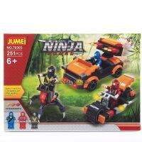 ProudNada Toys ของเล่นเด็กชุดตัวต่อเลโก้นินจา JUMEI NINJA SQUAD 251 PCS 70303