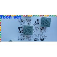 Stamp Toon set ตรายางขนาด 2 ซม จำนวน 12 ชิ้น