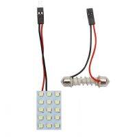 LED 84-racing หลอด SMD 15 เม็ด ส่องแผนที่และส่องสัมภาระในรถ แสงสีขาว 1 อัน (WHITE)