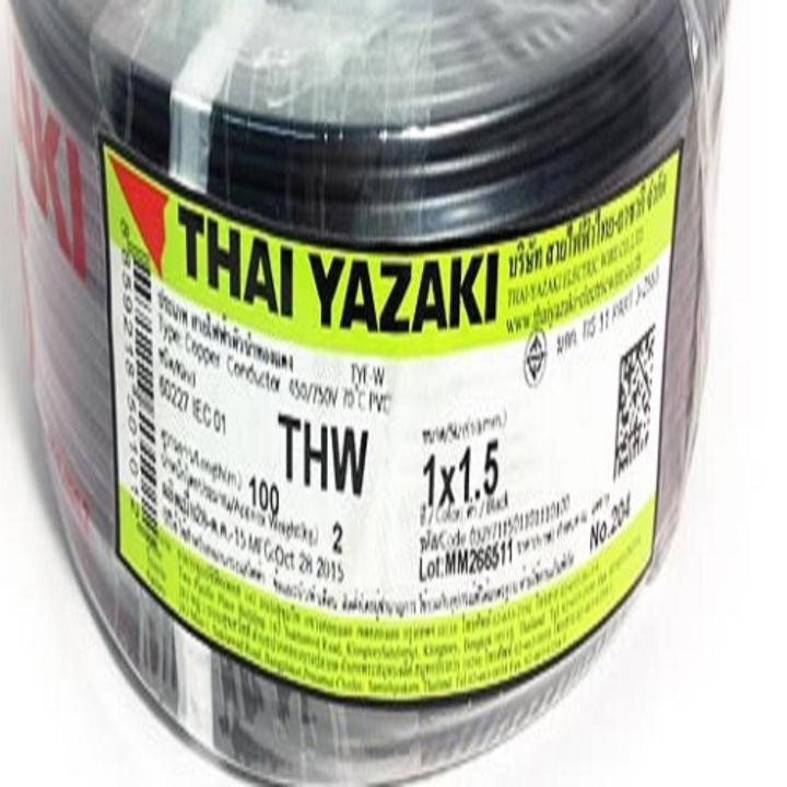 thaiyazaki-สายไฟ-แกนเดียว-thw-1-5-100เมตร-สีดำ-ยาซากิ-100เมตร-a31
