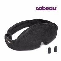 Cabeau ผ้าปิดตาเพื่อการนอนหลับ (สีดำ)