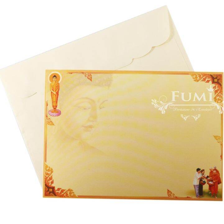 fumi-การ์ดงานบวช-การ์ดเปล่า-หน้าเดียวพร้อมซอง-5x7-นิ้ว-100-ชุด