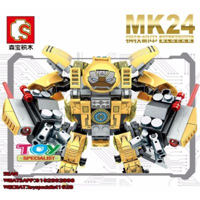 หุ่นยนต์ตัวต่อเลโก้ ซูเปอร์ ฮีโร่   SEMBO MK24 Collection Blocks No. 60003