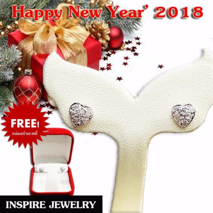 inspire-jewelry-ต่างหูฝังเพชรสวิส-รูปหัวใจ-งานจิวเวลลี่-ฝังจิกไข่ปลา