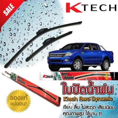 ใบปัดน้ำฝน FROD Ranger 2012 2013 2014 ขนาด 24,16 By K-Tech