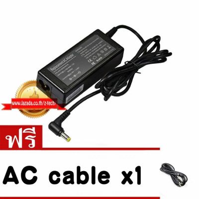 AC adapter ASUS notebook 3.42A