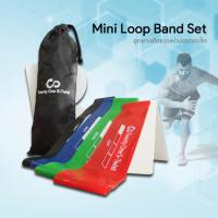 TwentyOneStwist ยางยืดออกกำลังกายแบบห่วง 12นิ้ว  Resistance Band Mini Loop Band 4 Levels Set