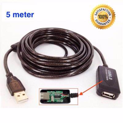 Usb Active 2.0 Extension cable สายต่อยาว 5m , USB 2.0 Active Repeater High Speed Extension Cable Lead Adapter Cord-intl