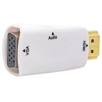 HDMI Mini HDMI Male to VGA Female + Audio Converter Adapter (White)