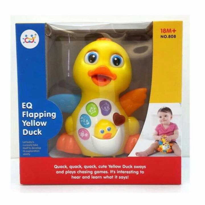 eq-flapping-yellow-duck-ของเล่นเสริมพัฒนาการ-เจ้าเป็ดน้อยเต้นดุ๊กดิ๊ก