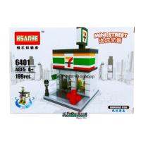 ProudNada Toys ของเล่นเด็กชุดตัวต่อเลโก้ร้านค้า HSANHE MINI STREET 6401 199 PCS(White)