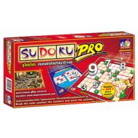 ซูโดกุโปร เกมถอดรหัสปริศนาตัวเลข SUDOKU PRO