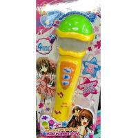 Worktoys ของเล่น Microphone ไมค์ ไมโครโฟน ร้องเพลงได้ มีเสียงเพลง (สีเหลือง)