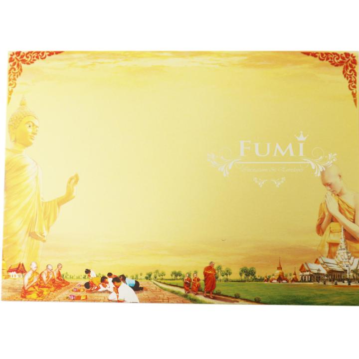 fumi-การ์ดงานบวช-การ์ดเปล่า-หน้าเดียวพร้อมซอง-5x7-นิ้ว-100-ชุด