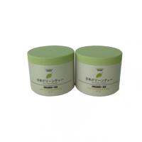 (500มล.2กระปุก) ยูเนี่ยน กรีนที ดีท๊อกซิ่ง แฮร์ มาส์ค Union Green Tea Detoxing Hair Mask ช่วยให้ผมที่แห้งเสียมาก ชี้ฟู ขาดน้ำหนัก 500ml.x2