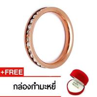 Royal Crown Jewelry Stainless Steel 316L แหวนประดับเพชร CZ ขาวอย่างดี (สี Pink Gold) แถมฟรีกล่องกำมะหยี่อย่างดี