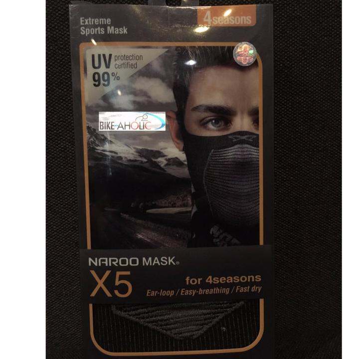 หน้ากาก-naroo-mask-x5-black