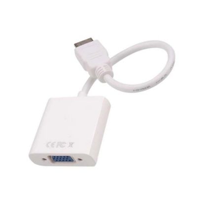 สายแปลง สัญญาณ  hdmi ออก VGA converter (White cable)