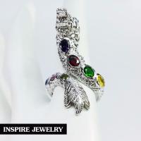 INSPIRE JEWELRY แหวนพญานาคฝังพลอยนพเก้า งานจิวเวลลี่ ฟรีไซด์  ชุบทองขาวอย่างหนาพิเศษ พร้อมกล่องทองสุดหรู สำหรับใส่เอง วันเกิด แหวนคู่รัก วาเลนไทน์ ปีใหม่ ที่ระลึก ของขวัญ ของฝาก