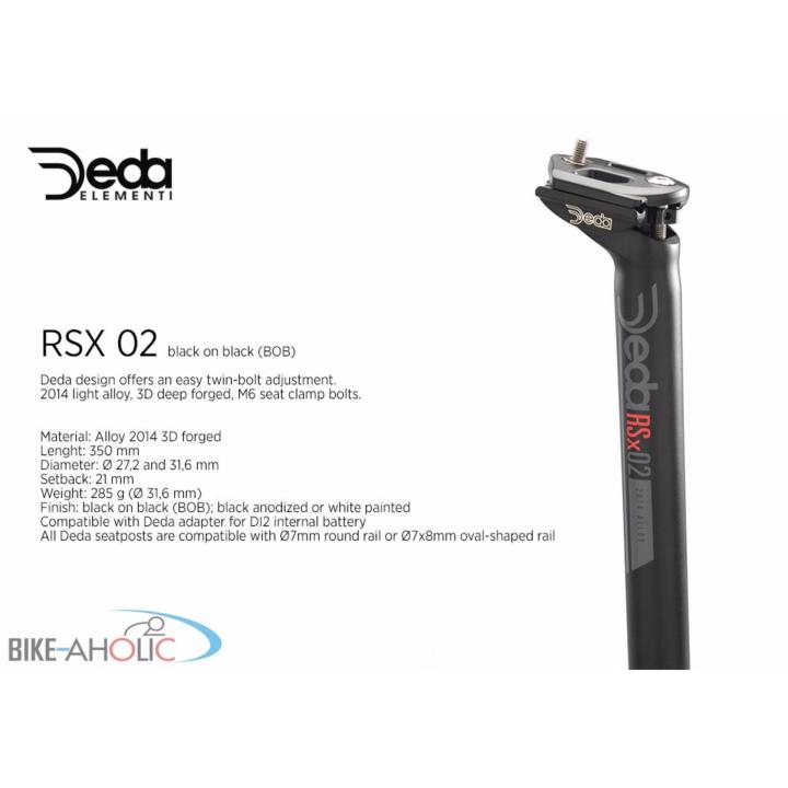 หลักอาน-deda-rsx-02-27-2-black