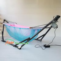 Auto Hammock เปลไกวเด็กอ่อนอัตโนมัติสไตล์เปลญวนกับผ้ามุ้ง (โทนสีฟ้า)