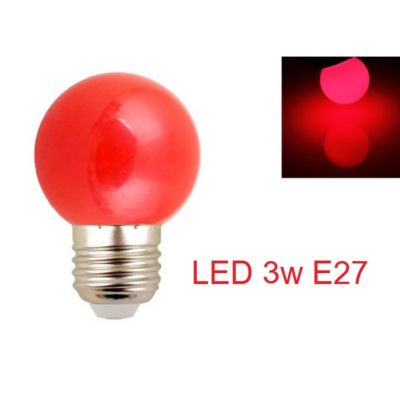 G2G หลอดไฟปิงปอง LED 3w ขั้วหลอด E27 สำหรับใช้ประดับตกแต่งได้ทั้งภายนอกและภายในอาคาร สีแดง จำนวน 1 ชิ้น