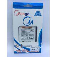 meago แบตเตอรี่ Lenovo K910 (BL216)