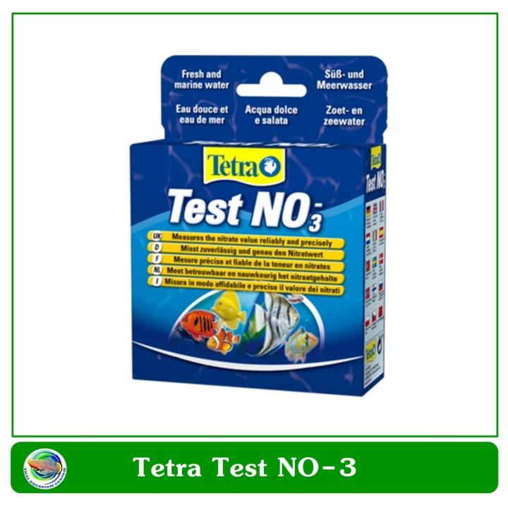 tetra-test-nitrate-no3-น้ำยาวัดค่าไนเตรทในน้ำ-วัดไนเตรท-น้ำยาวัดไนเตรท