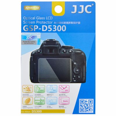 GSP-D5300 แผ่นกระจกกันรอยจอ LCD สำหรับกล้องนิคอน D5300,D5500,D5600 Nikon Screen Protector