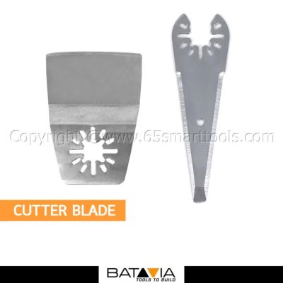 Batavia Multi-Tool ชุดใบตัดเลื่อยไฟฟ้าระบบสั่นอเนกประสงค์ Cutter Blade Set สำหรับงานอเนกประสงค์ 2ชิ้น