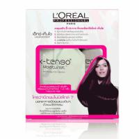 กล่องใหญ่ 400 มล Loreal X-tenso Moisturist ลอรีอัล ครีมยืดผม สำหรับผมธรรมชาติ เส้นเล็ก ผมผ่านการทำเคมี 1-2 ครั้ง กล่องชมพู ใหญ่ Loreal ยืดผม กล่องใหญ่