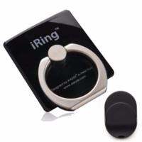 IRing แหวนยึดโทรศัพท์ พร้อม HOOK ตัวแขวนสำหรับติดตั้งในรถยนต์ (สีเทา)