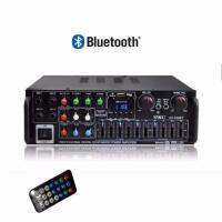 เครื่องขยายเสียงBluetooth AC/DC (2X120วัตต์) USB MP3 /SD CARD Stereo Power AMPlifier KARAOKE