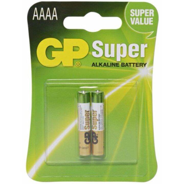 ถ่าน-gp-super-alkaline-ขนาด-aaaa-1-5v-1-แพค-2-ก้อน-ของแท้-สามารถออกใบกำกับภาษีได้