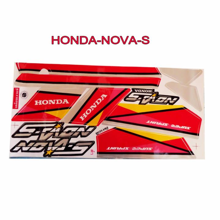 สติ๊กเกอร์ติดรถมอเตอร์ไซด์ สำหรับ HONDA-NOVA-S สีดำ