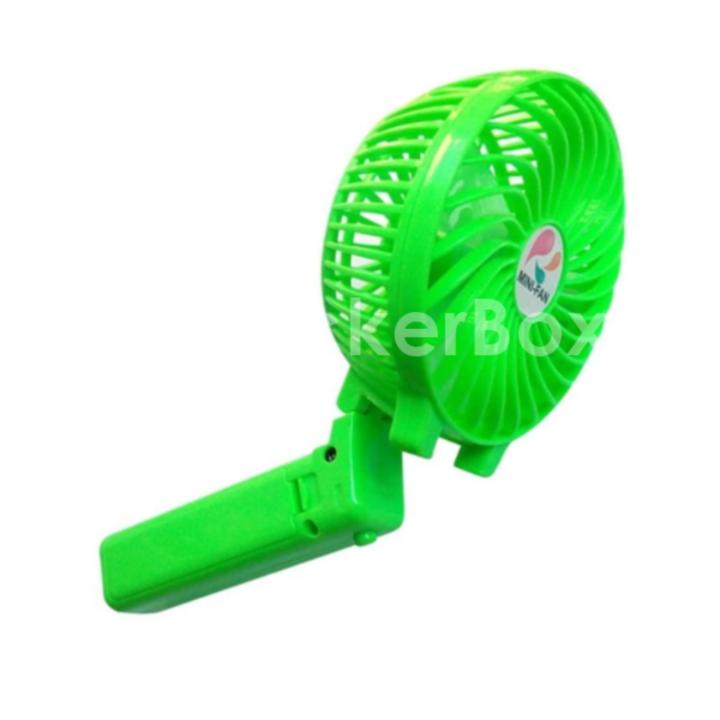 electric-usb-mini-fan-eloop-พัดลมพกพา-พัดลม-usb