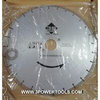 ใบตัดคอนกรีต 16"  3มม. 3S Diamond Saw Blade (เกรดญี่ปุ่น)