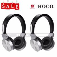 [ส่งเร็วพิเศษ!] HOCO หูฟัง headphones W2(BLACK)