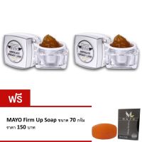 MAYO เจลลดหน้าอกทอม สูตรร้อน 2 กระปุก (คู่จิ้นเซท30g.) - แถมฟรี Mayo Firm UP Soap 70g. 1 ก้อน