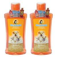 Bearing Anti Tick and Flea Short Haired Dog Shampoo 600 ml (2 units) แชมพู สุนัข แบร์ริ่ง สูตร 2 ขจัดเห็บ หมัด สำหรับ สุนัขขนสั้น 600 มล. (2 ขวด)