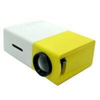 niky YG-300 LED แบตเตอรี่ในตัว  Projector-สีเหลือง